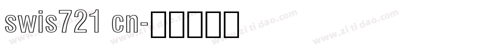 swis721 cn字体转换
